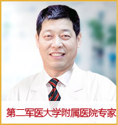 ����� ������ҽʦ/������