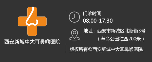 �����³��д���Ǻ�ҽԺ