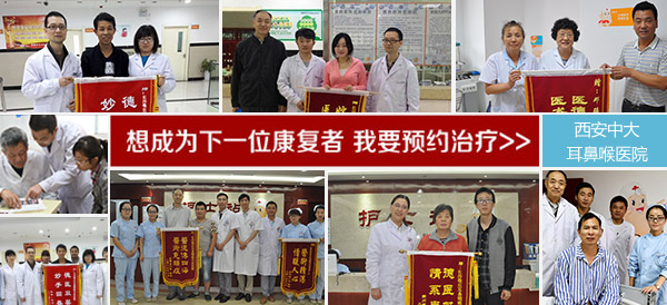 �����д���Ǻ�ҽԺҽ�����㵥λ