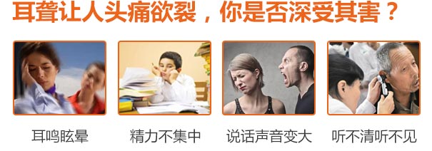 ��������ͷʹ���ѣ����Ƿ������亦��