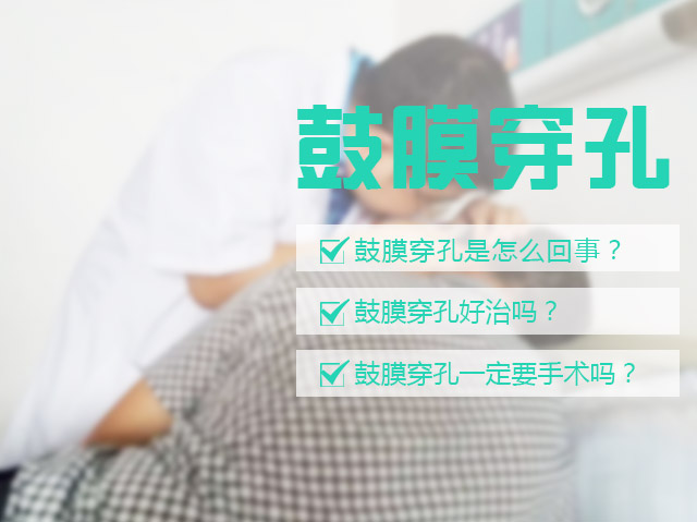 ��Ĥ����